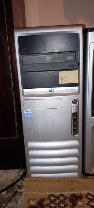 Unitate HP Functionala.