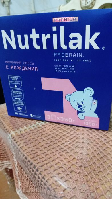 Детская смесь для кормления