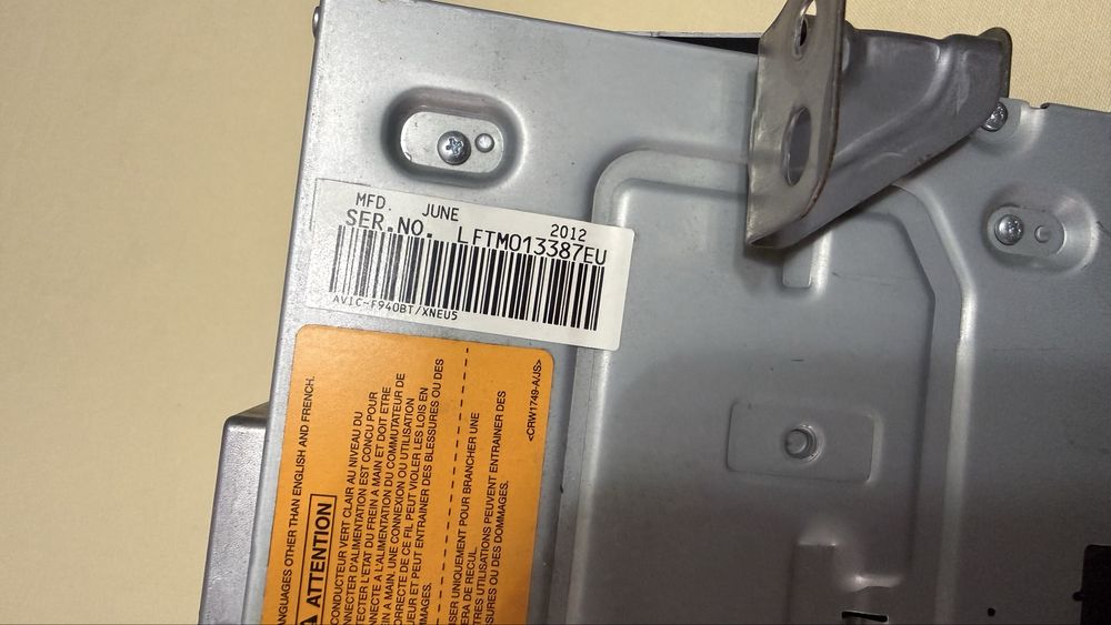 Продавам оригинална навигация за Honda CRV 3 FaceLift / Pioneer