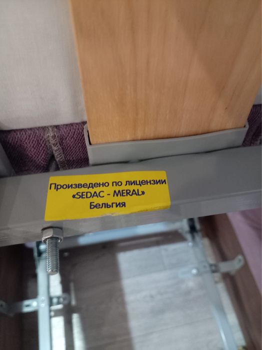 Продам мягкий уголок