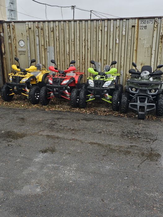 Продам квадроциклы