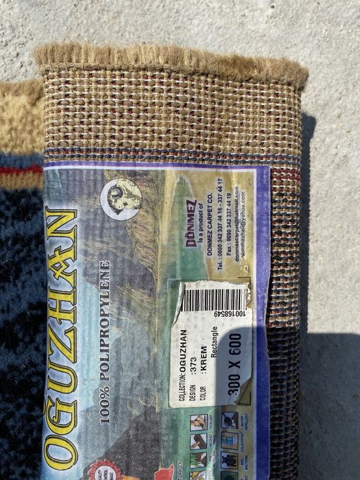 Клем сатылат жақсы жағдайда 300х600