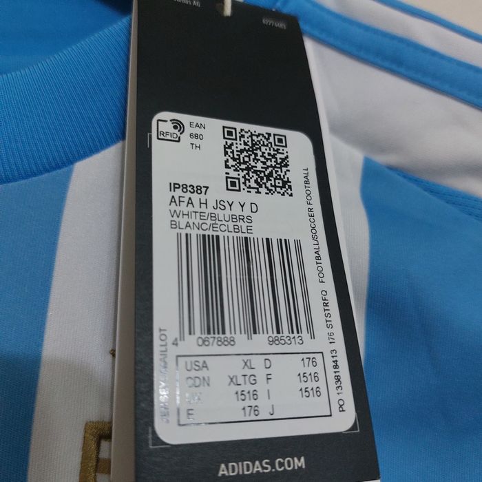 Tricou Argentina 2024 copii 15-16 ani Adidas  original - Nou