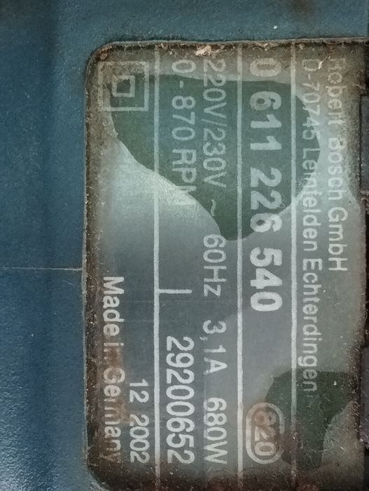 Продам рабочие перфоратор