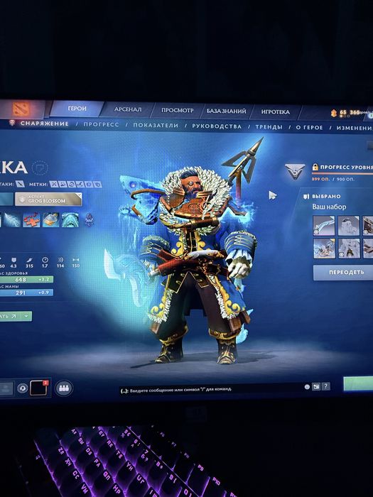 Steam Стим аккаунт дота