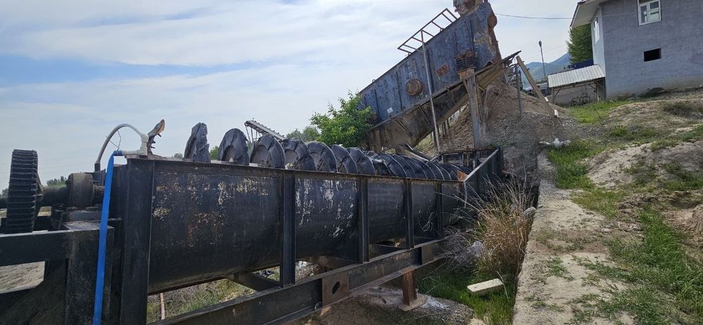 Дробилка завод (срочно)