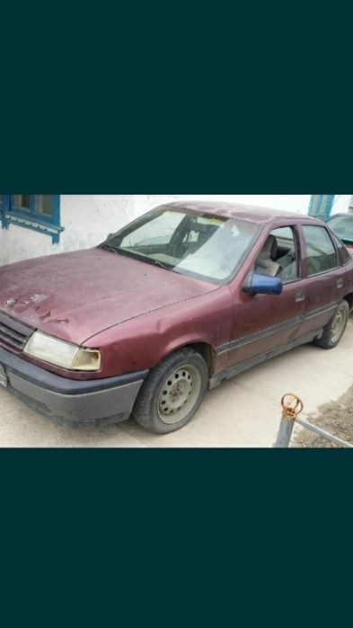 Запчасть  запчасть