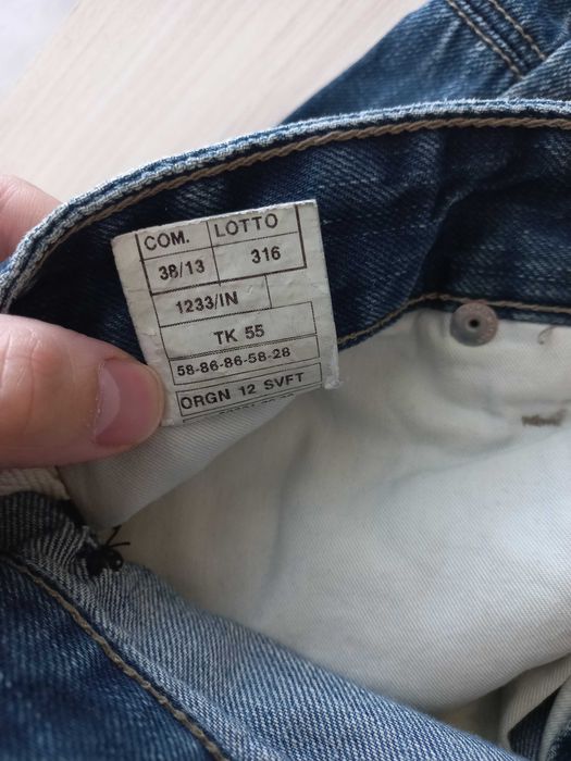 Дънки Takeshy Kurosawa