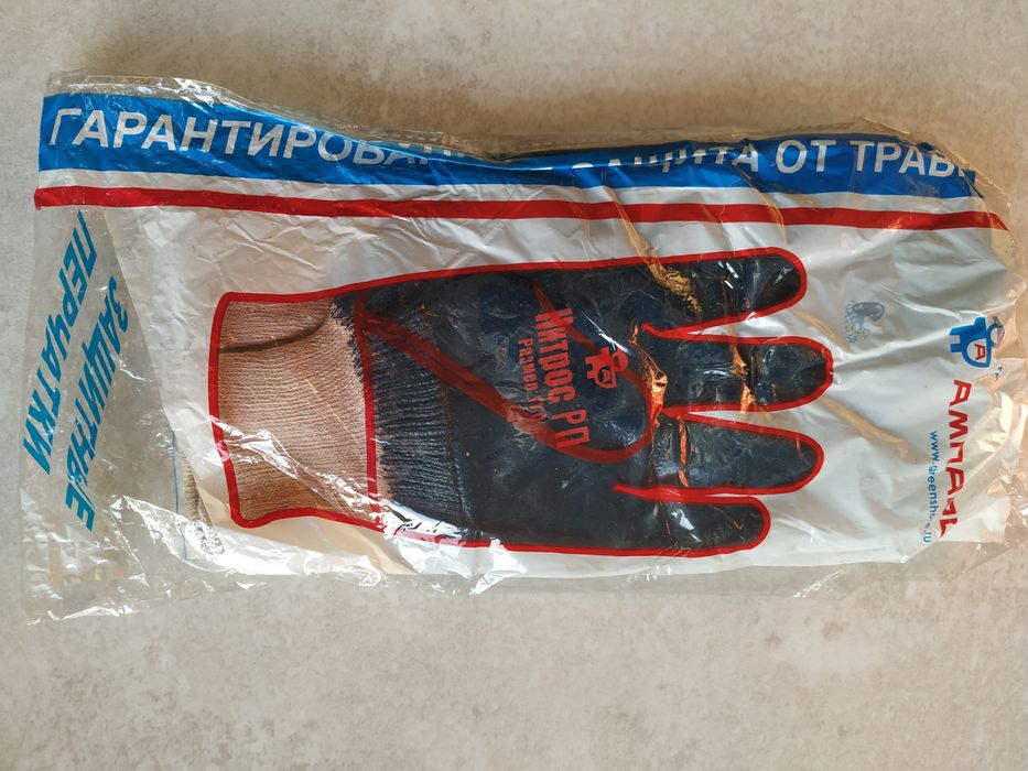 Продаю перчатки рабочие, рукавицы