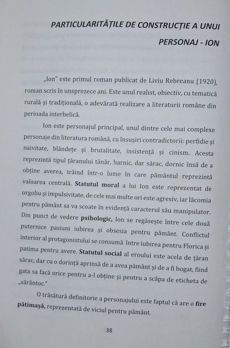 Cartea este folosita,