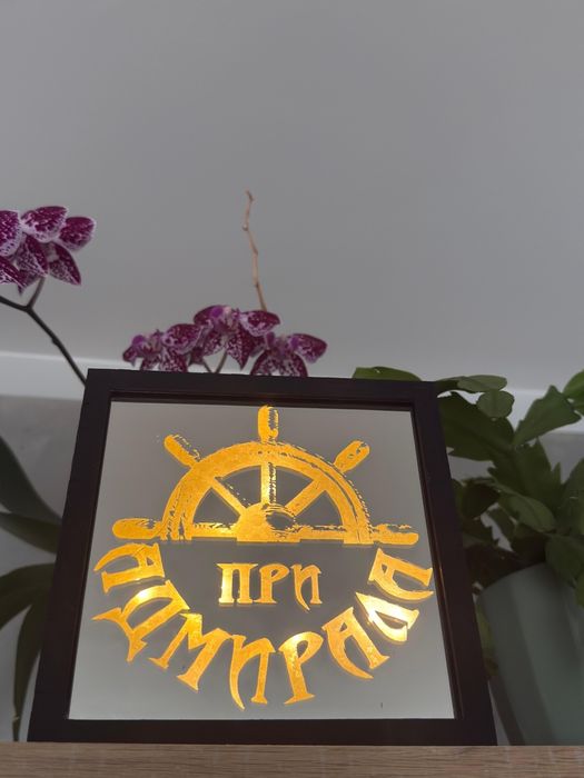 Огледален light box