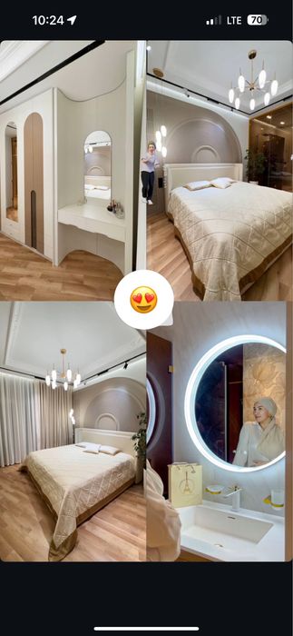 Дизайнер интерьера