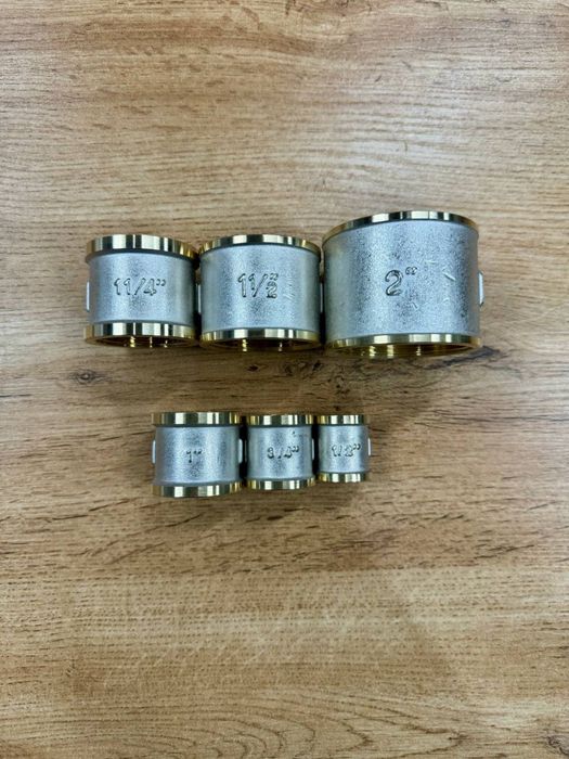 Трайник, муфта, атвот, латун