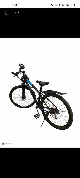 Горный велосипед HALIK