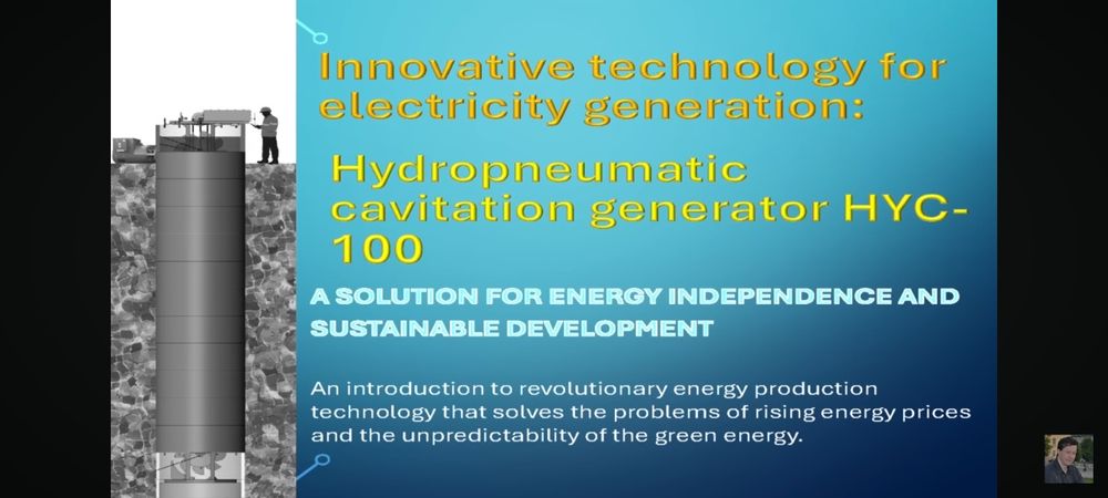 Бизнес лойха бор инвестор керак