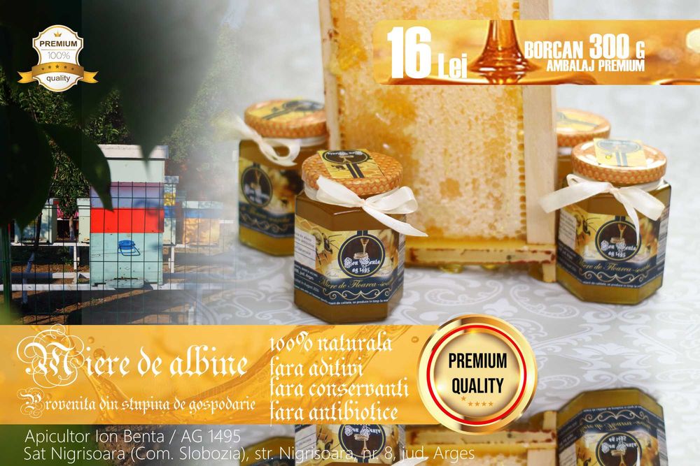 Miere de albine, 100% naturala, produs romanesc, calitate premium