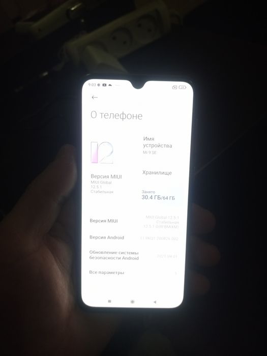 Xiaomi mi 9se продам