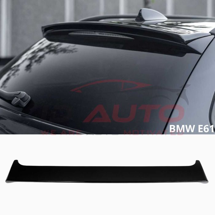 Тунинг Спойлер за BMW E61 комби (2004–2010) – черен гланц, бмв е61 тунинг лип