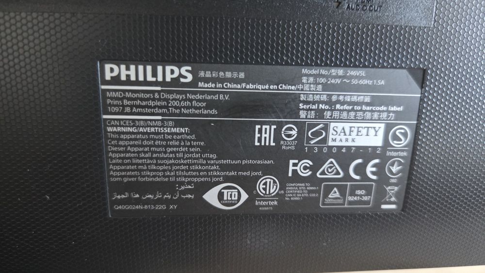 Монитор Philips 24"