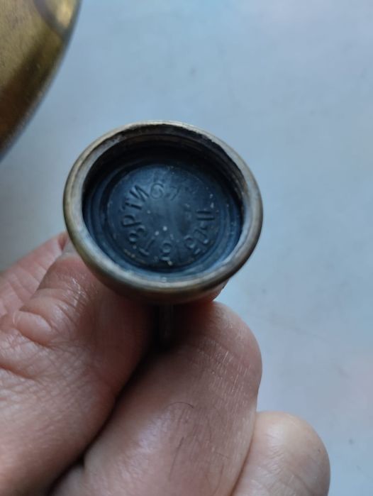 Примус советский рекорд 1