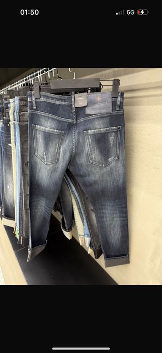 Blugi Dsquared2