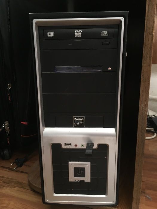 Компютър - двуядрен