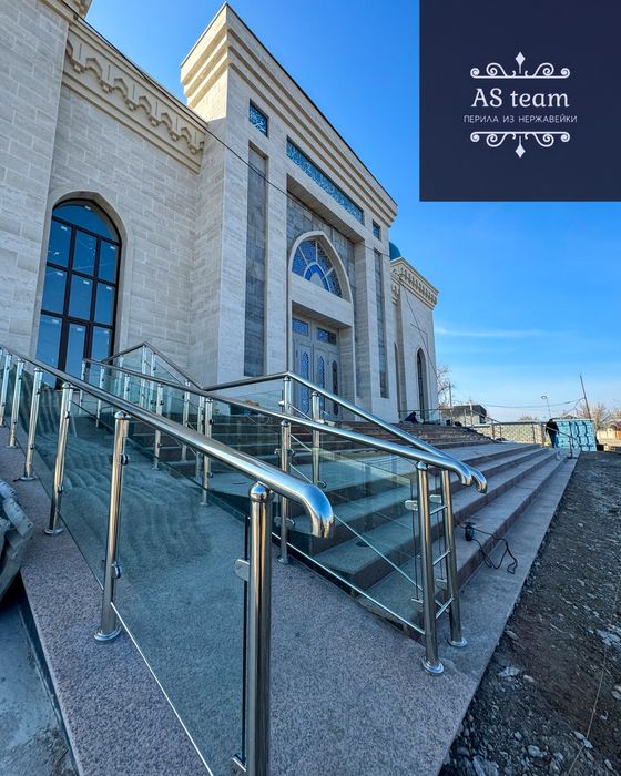 Перила из нержавека!!!