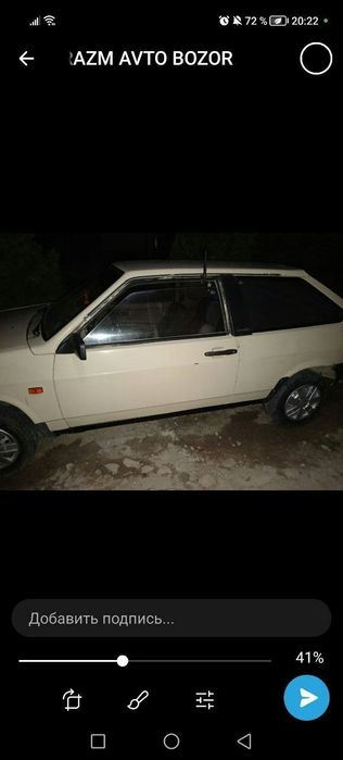 Лада 08 самара
Лада 08 самара хетчбек сотилади. Бензинда. Матор ремонт