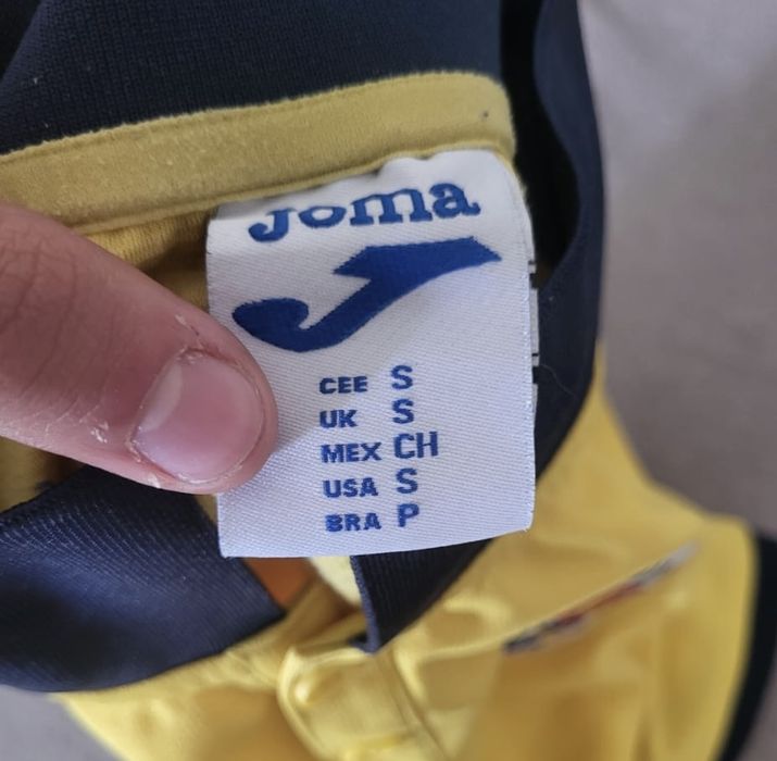 Tricou bărbați Joma  cu România