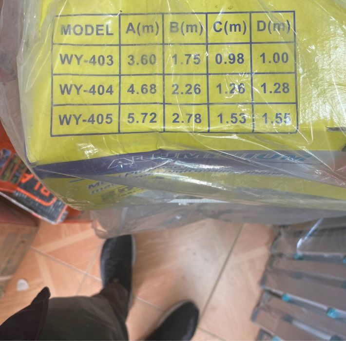 Лестница трансформер