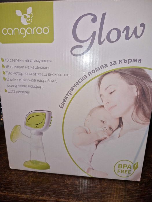 Помпа за кърма Cangaroo Glow