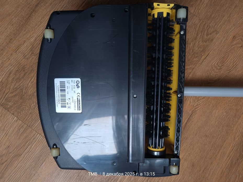 Электровеник Karcher K55 pet