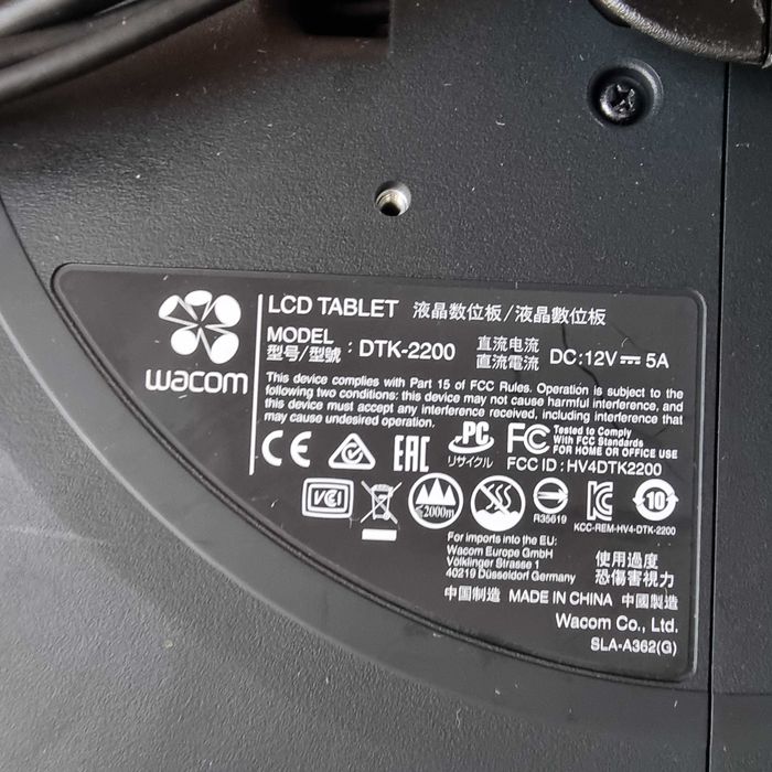 monitor tableta grafica wacom dtk-2200 cintiq 22HD fara stilou