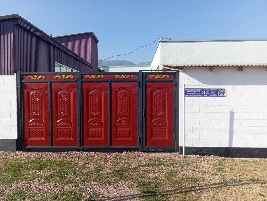 Готовый  Бизнес  Цех-Теплица