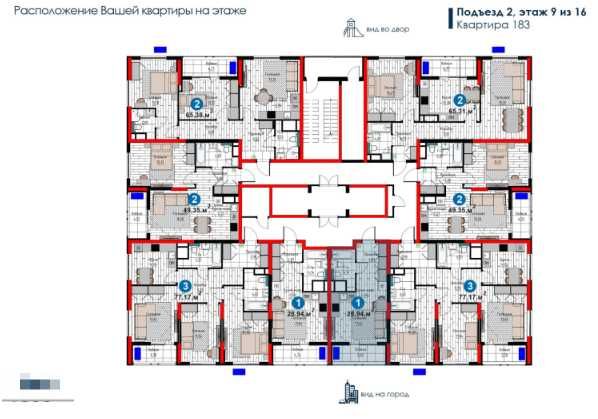 Инвестиция №1: 1-комнатная квартира — ипотека, легкотека, ремонт (Х)