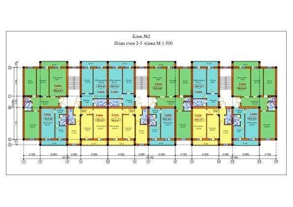 ЖК Салом Нурафшон