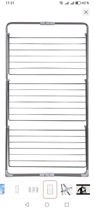 Сушилка для белья металлическая.