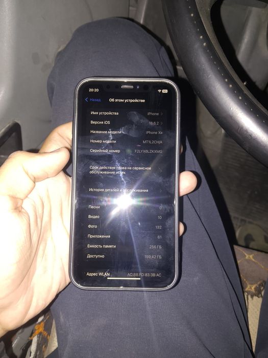 Айфон ХР в 16 про корпусе