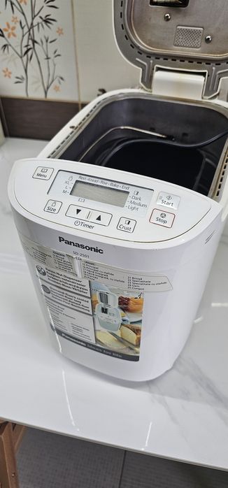 Masina de pâine Philips