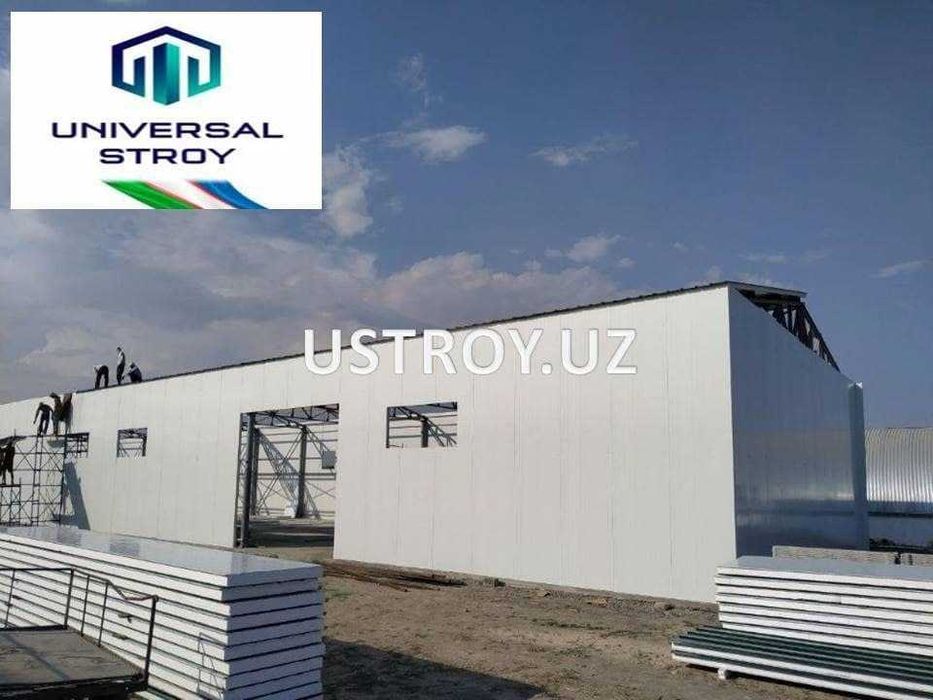 СЭНДВИЧ-ПАНЕЛИ (стеновые и кровельные) прямо от производителя