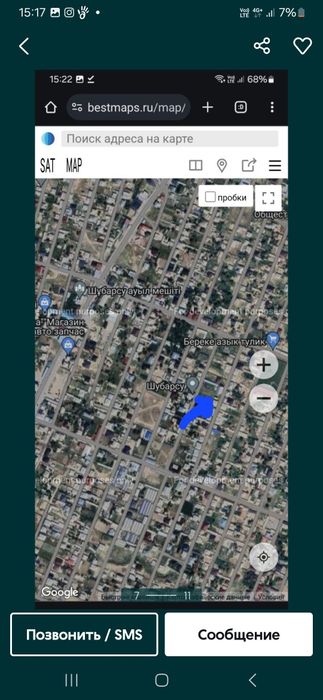 Продам времянку 12 соттык Шубарсуда