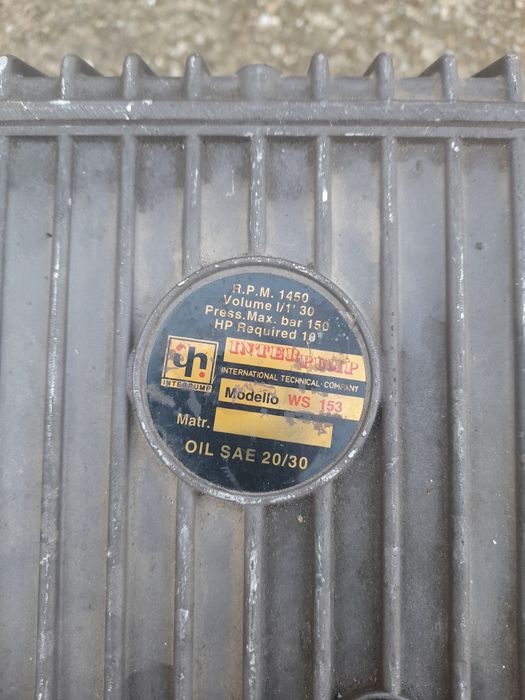 Бутална помпа за вода