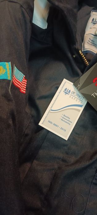 Комбинезон рабочий теплый спецодежда