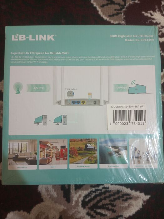 LB-LINK simkartali wifi
