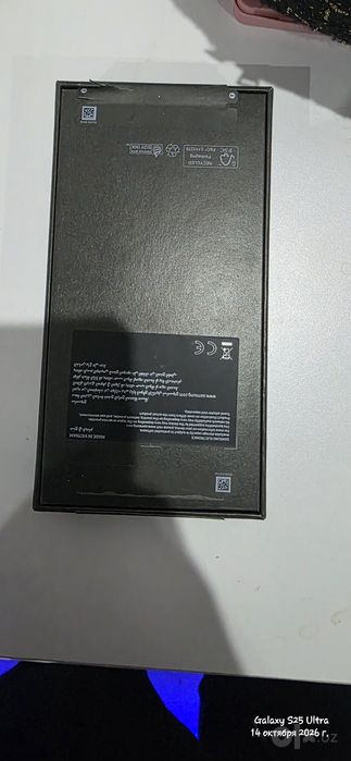 Samsung galaxy s25 ultra