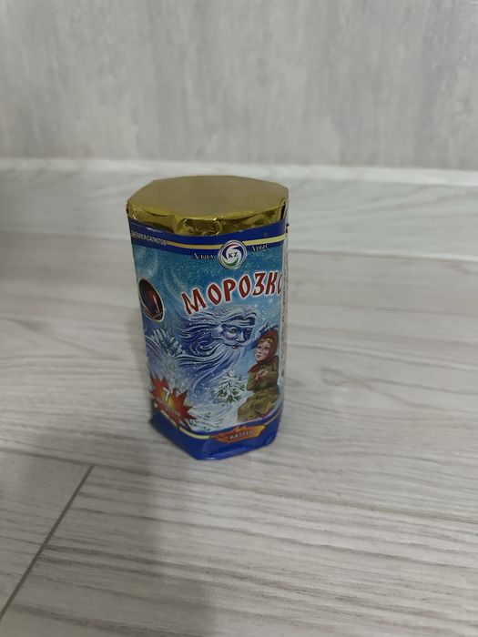 салют большой ассартимент