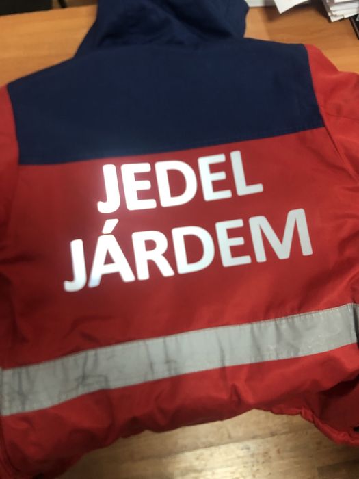 Нанесение лого на спецодежду