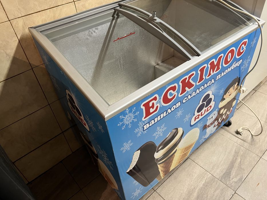 Хладилна витрина фризер