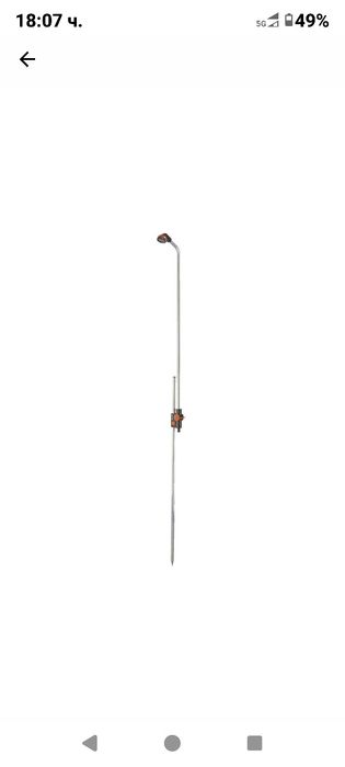 Градински душ  GARDENA