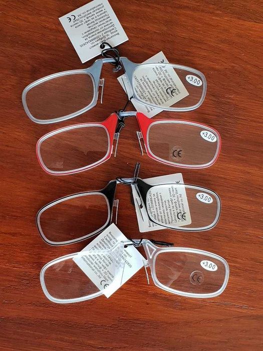 Чисто нови диоптични очила стил СГЪВАЕМИ ХИТ на пазара +1..+3